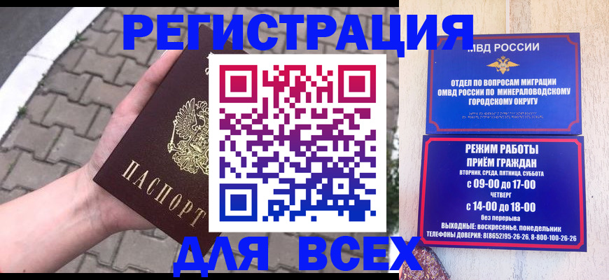 форма 3 в Ужуре